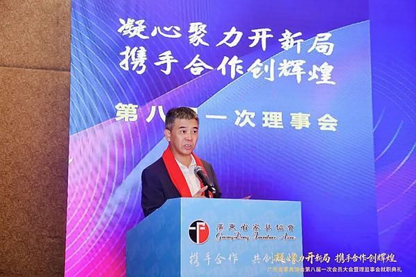 Event Photo 4