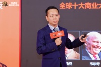 独角犀“超耐磨”地板革新行业规则