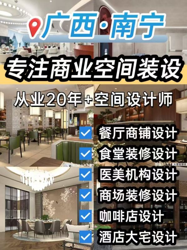 企业案例图片