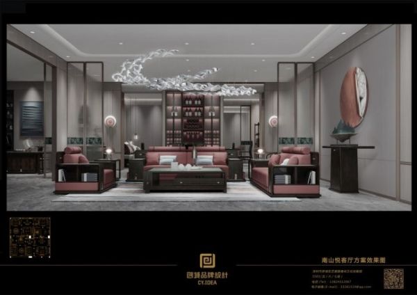 南山悦全屋配套