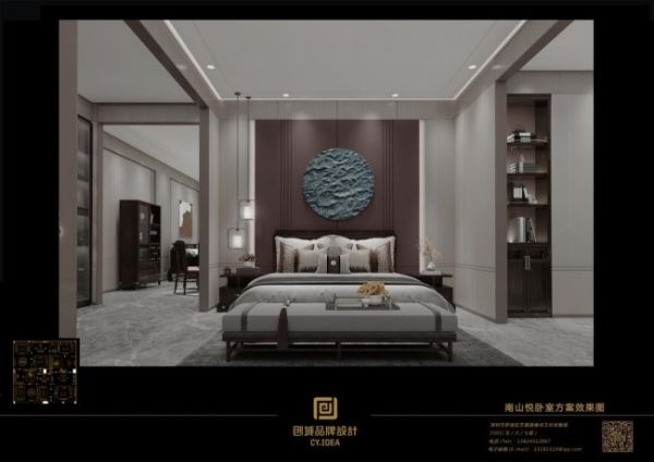 南山悦全屋配套