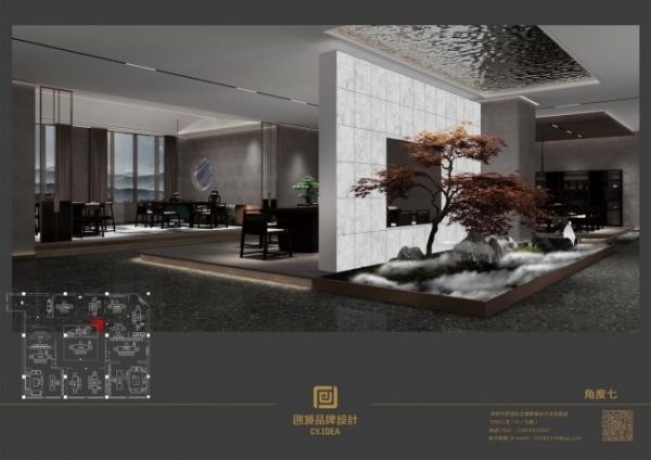 中国家居一线品牌