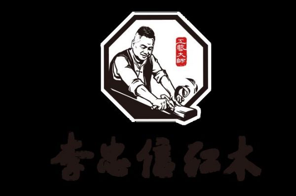 御乾堂红木产品图