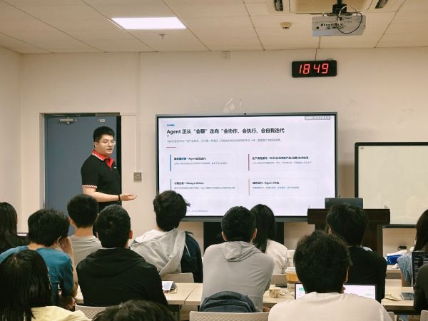满帮集团AI应用团队校园交流图片