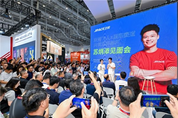 厦门国际会议展览中心内体博会现场