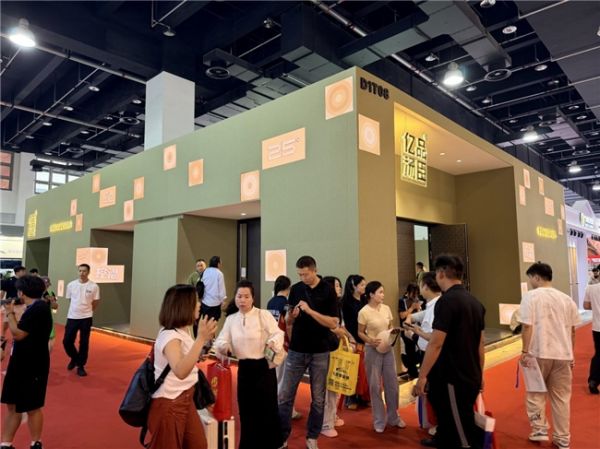 亿品汤臣 Epin Tomcim 展位图片