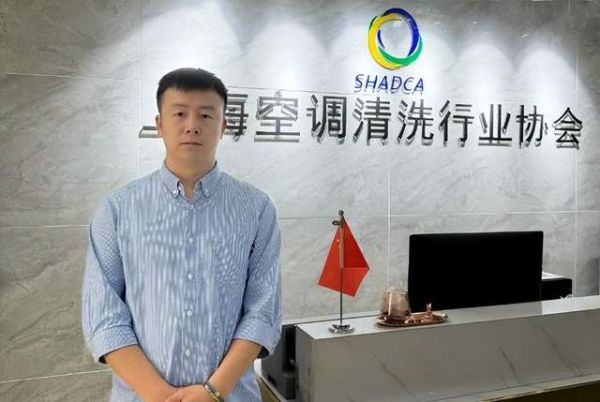 空调专业清洗必要性图