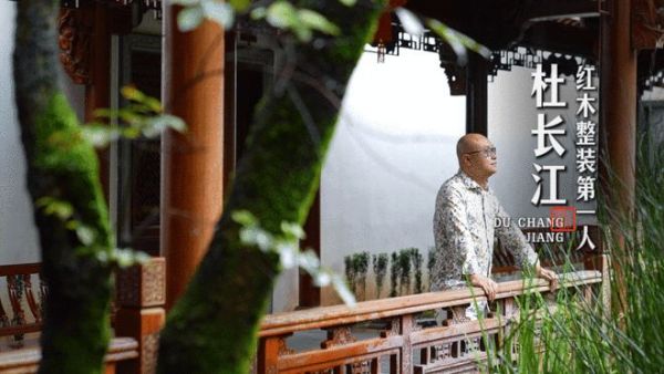 浙江东阳千年木雕之都,婺派建筑之乡的杜长江