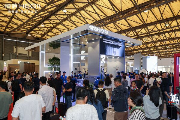 恒洁厨卫设施展览会现场