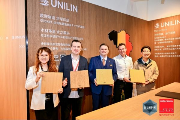 UNILIN图片