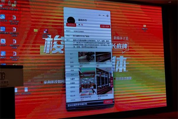 赋能落地
