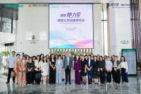 海信冰箱：创新科技，重塑女性厨房“她”力量