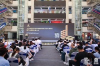 铂尊门窗荣获“2026设计选材金牌服务商（西部）”奖