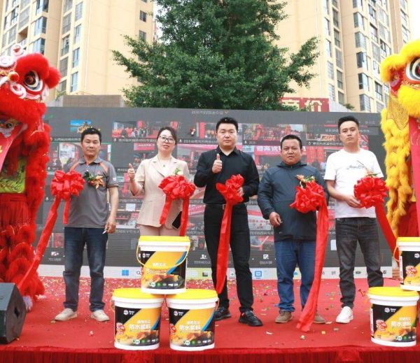 西卡德高西南大区总经理王瑾女士致辞