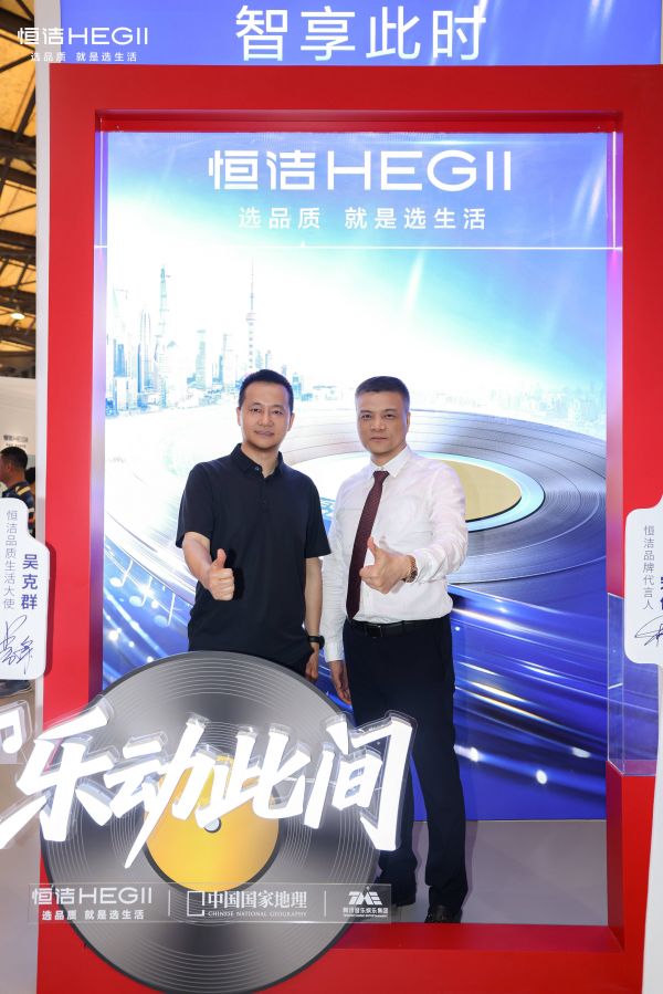 微信图片_20260529093922.jpg