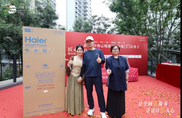 Event Image 4