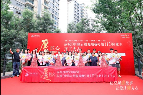 Event Image 5