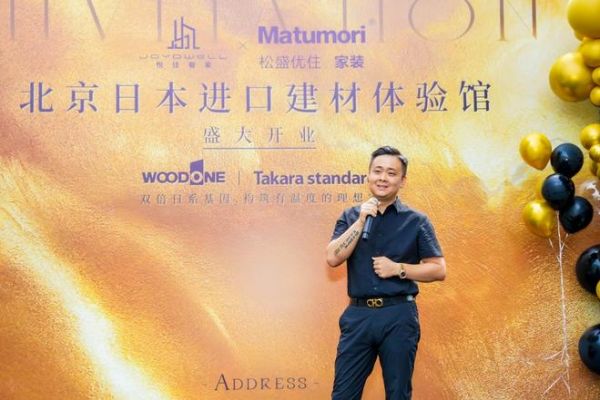 新媒体时代的创新表达