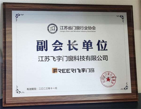 文章插图