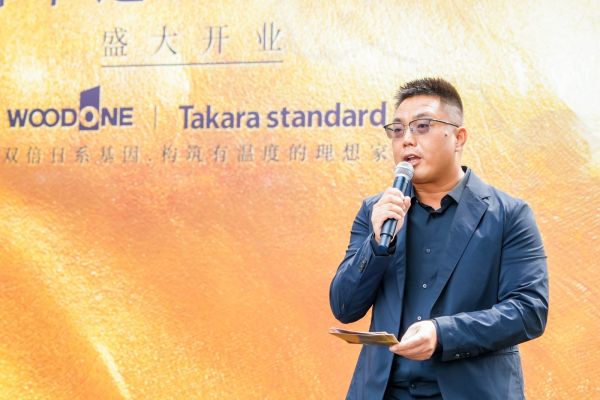陈宏飞先生致辞
