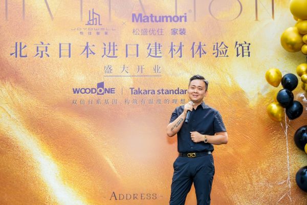 数字化视听语言创新探索