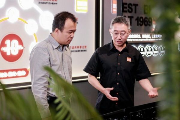 一站式家装服务商