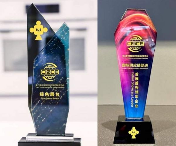 松下2024年获得“绿色展台”奖、2025年获得“首展首秀领军企业”奖