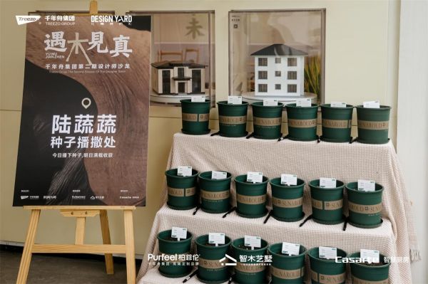 柏菲伦4.0新工厂照片