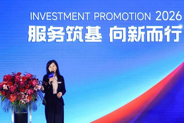 供应链中心总监郑秀玲作材料工作总结