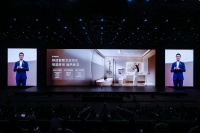 箭牌卫浴创新：超氧雨幕+智感雷达，打造全场景感知浴室