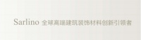 萨利诺为何成为设计师关注的新选择？