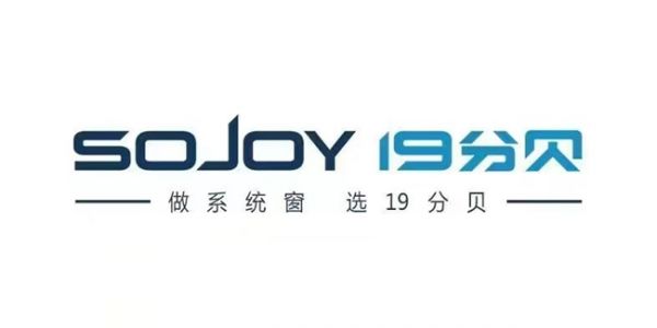 19分贝门窗
