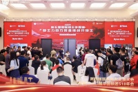 百万现金无人能领？专业锁匠都攻不破的王力门锁，藏着怎样的无解密码？