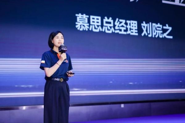慕思金管家服务铁军