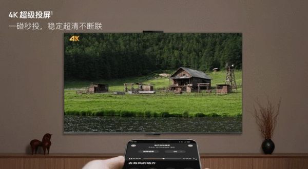 75寸黄金尺寸首选 华为Vision智慧屏系列618焕新尽享沉浸式观影