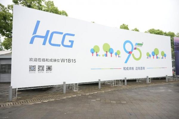 和成卫浴卢承猷： 95周年迈向百年，以“超级马桶”与个性化定制深耕中国市场