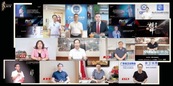 多方赋能“榜样力量”