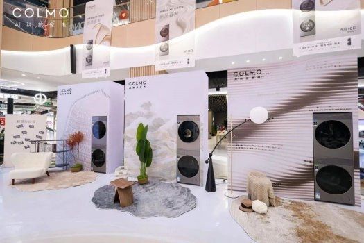 COLMO新象轻奢X11洗烘套装使用体验