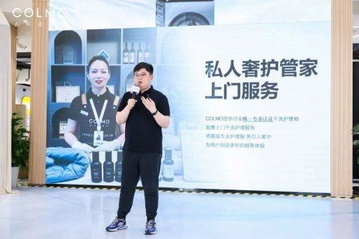 COLMO新象轻奢X11洗烘套装用户评价