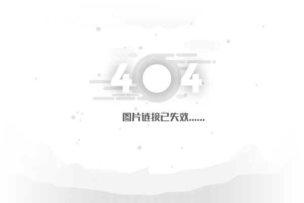家居行业洗牌期