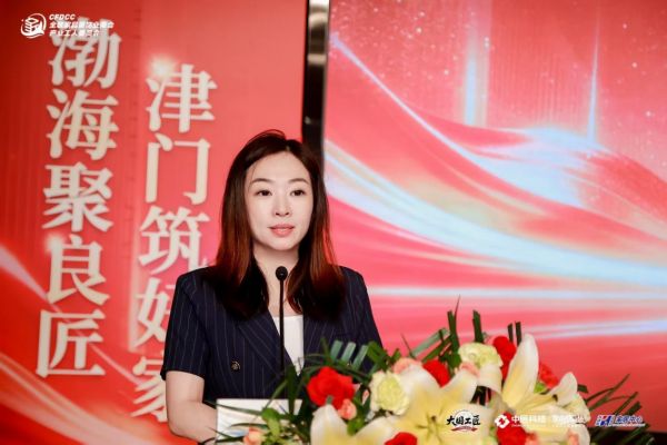 芝麻装工长之家天津首店・环渤海店启幕盛典现场