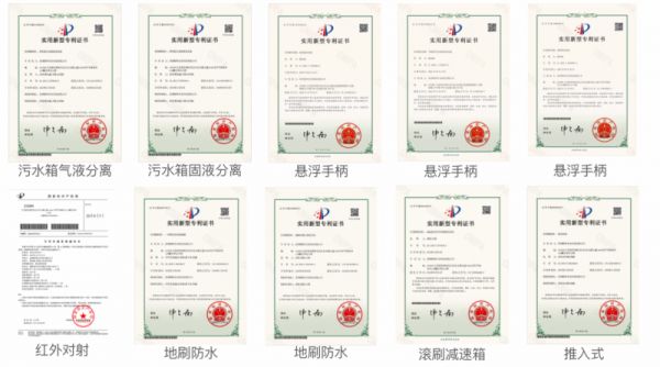 UWANT友望云朵蒸汽版使用便捷性图