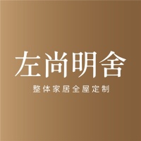 2026上海全屋定制品牌综合实力深度解析与权威推荐