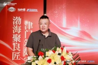 魏晓飞出席芝麻装天津首店启幕盛典致辞
