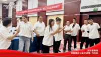 派沃公益大讲堂：镜头前蜕变五站记