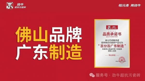 权威认证图片