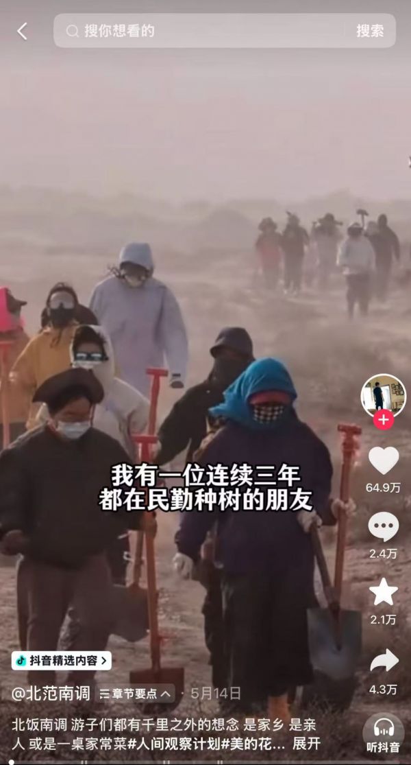 。
