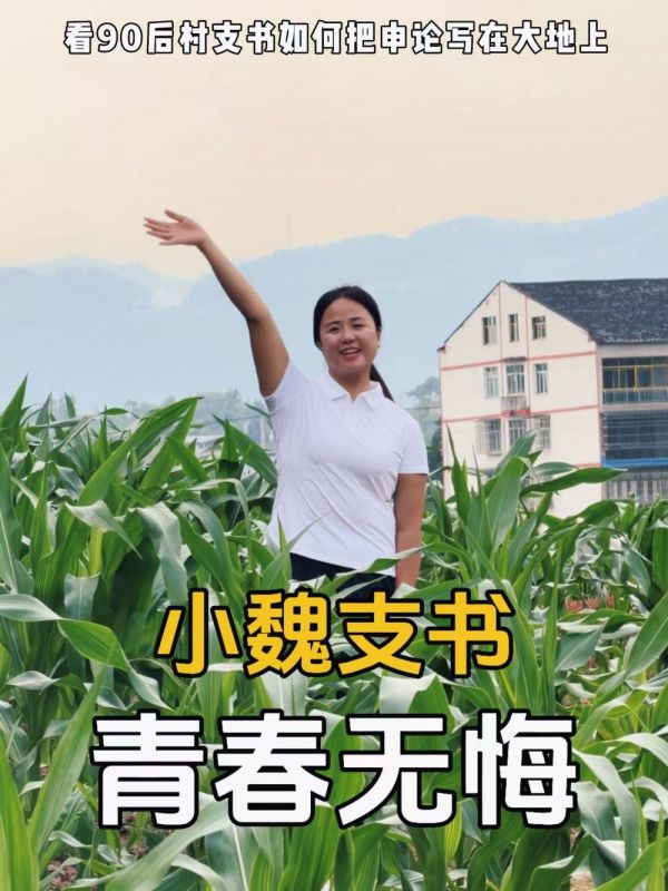 。