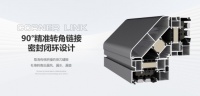 2026年严一实业：专业门窗定制，新宠背后的秘诀