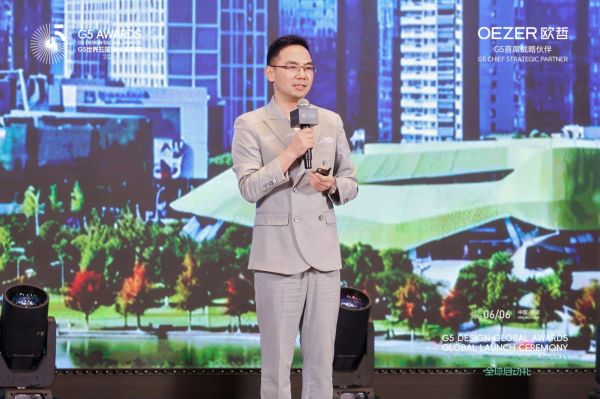 OEZER欧哲副总经理但咸熙致辞